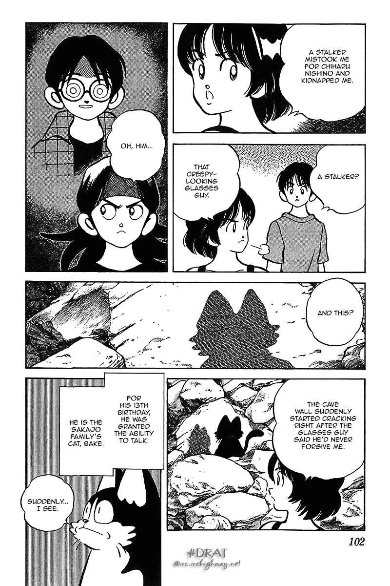 Page 8 Chapter 35 Itsumo Misora