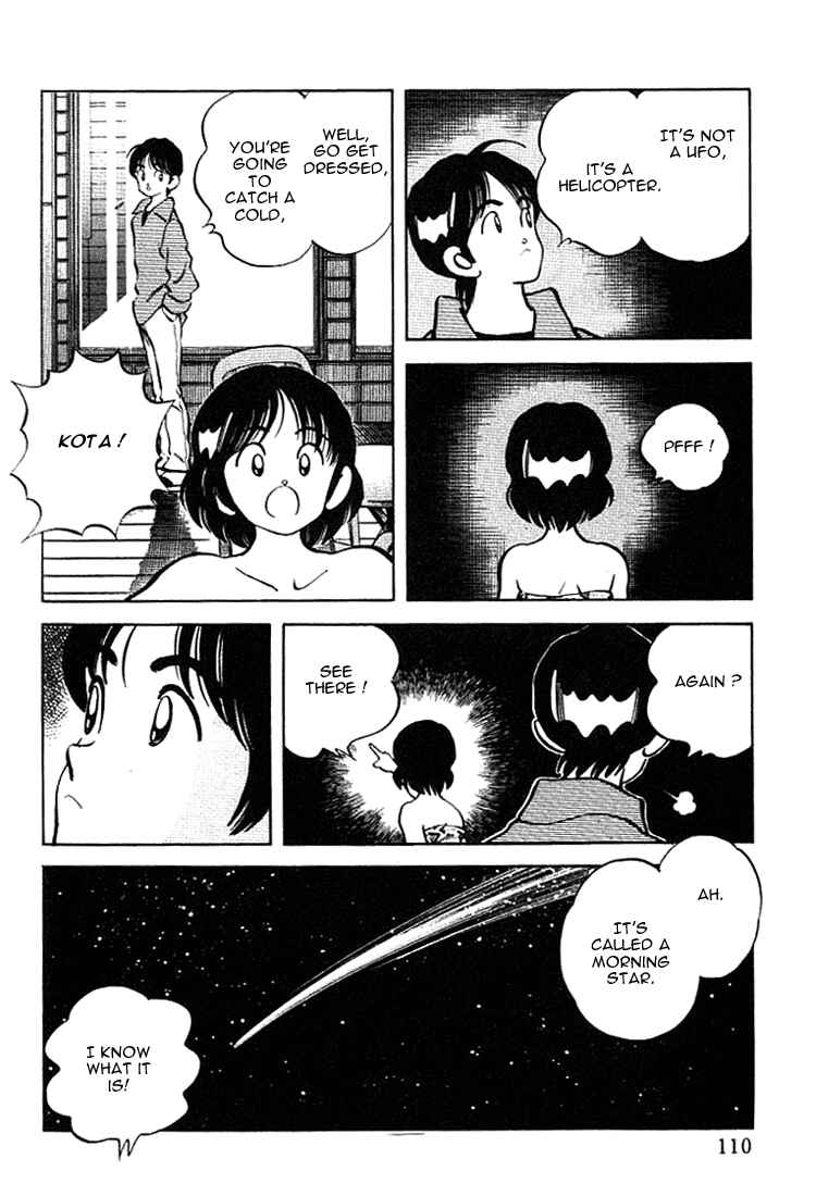 Page 16 Chapter 25 Itsumo Misora
