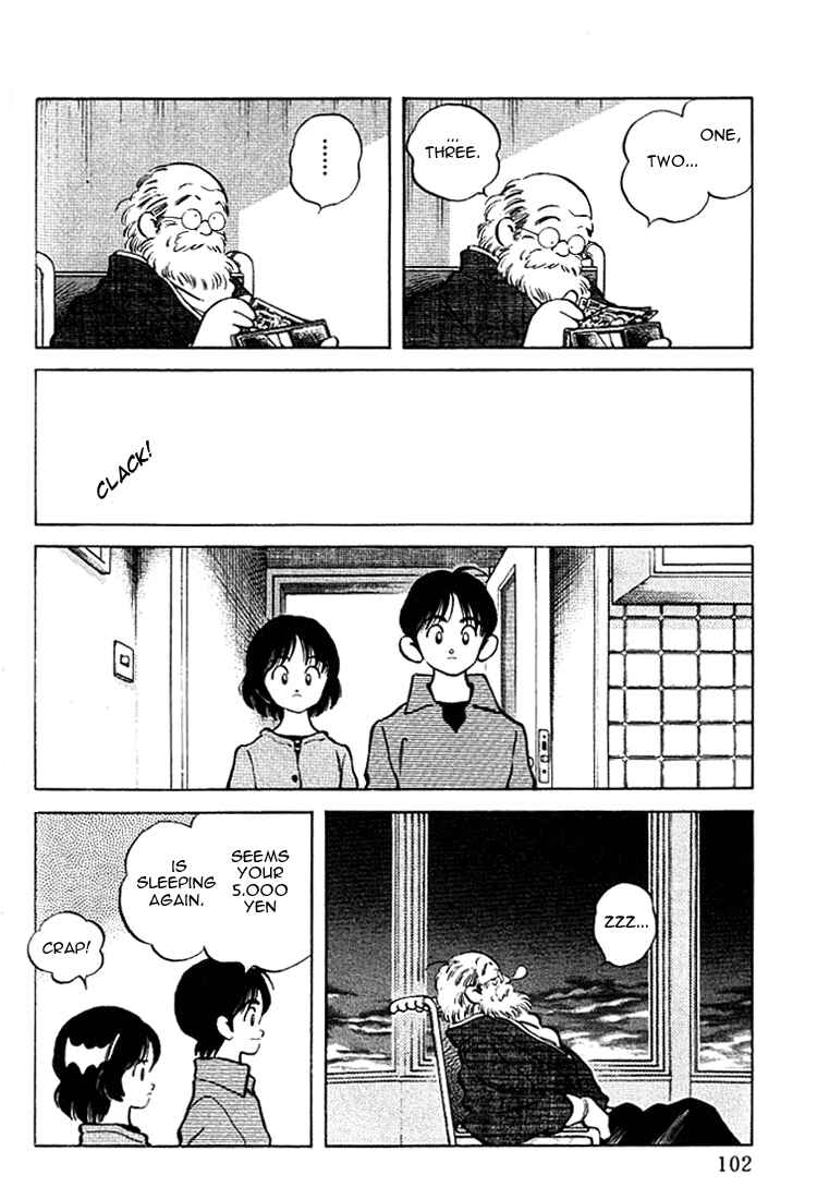Page 8 Chapter 25 Itsumo Misora