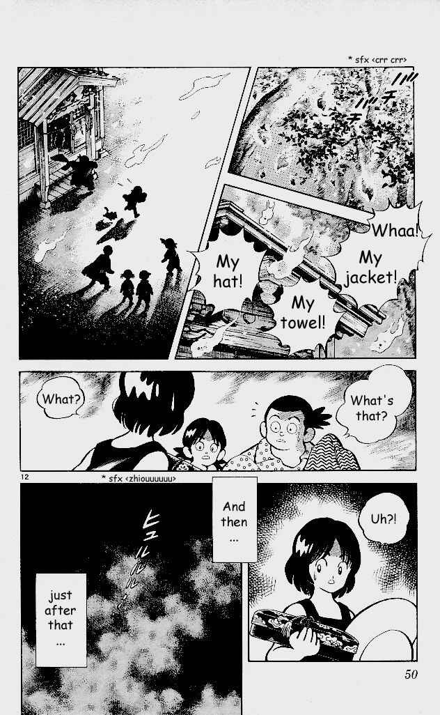 Page 11 Chapter 2 Itsumo Misora