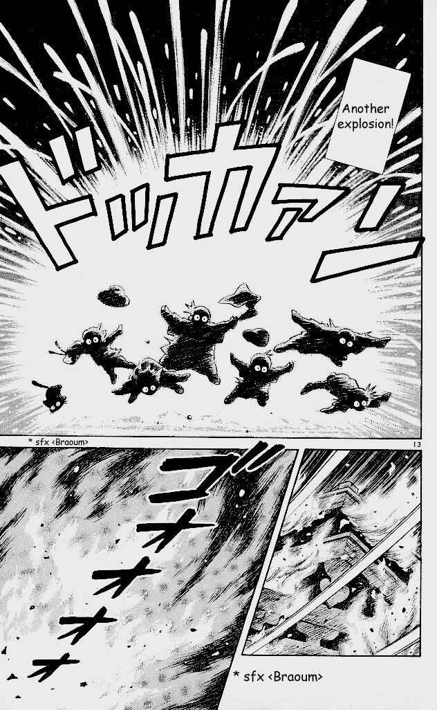 Page 12 Chapter 2 Itsumo Misora
