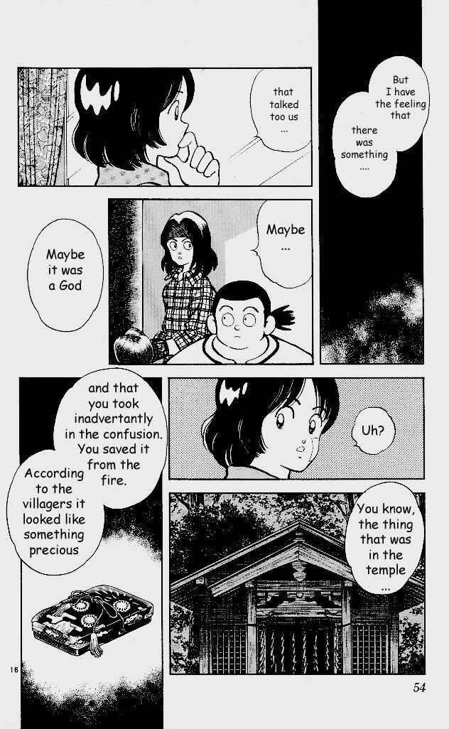 Page 15 Chapter 2 Itsumo Misora