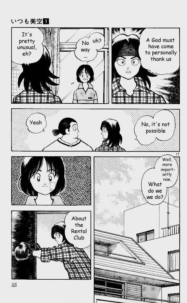 Page 16 Chapter 2 Itsumo Misora