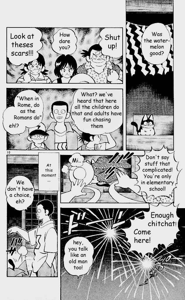 Page 9 Chapter 2 Itsumo Misora