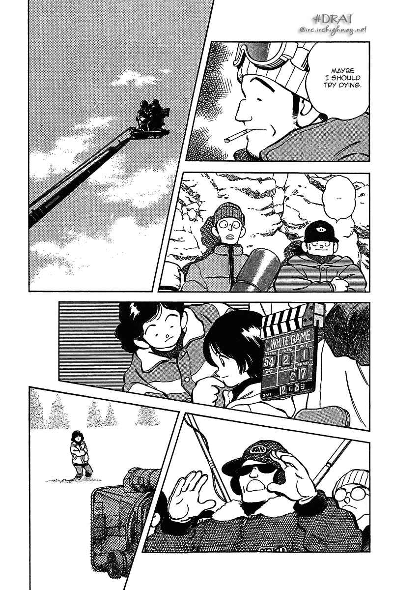Page 13 Chapter 47 Itsumo Misora