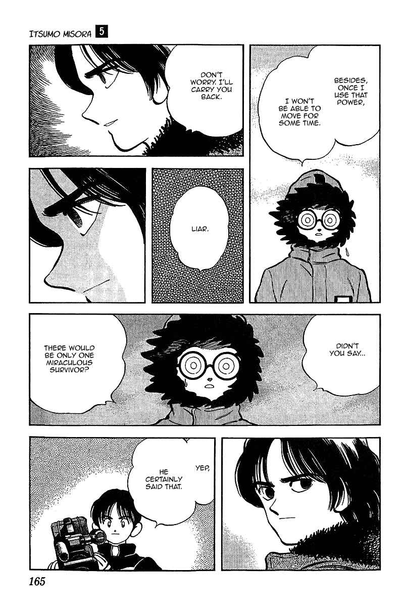 Page 16 Chapter 48 Itsumo Misora
