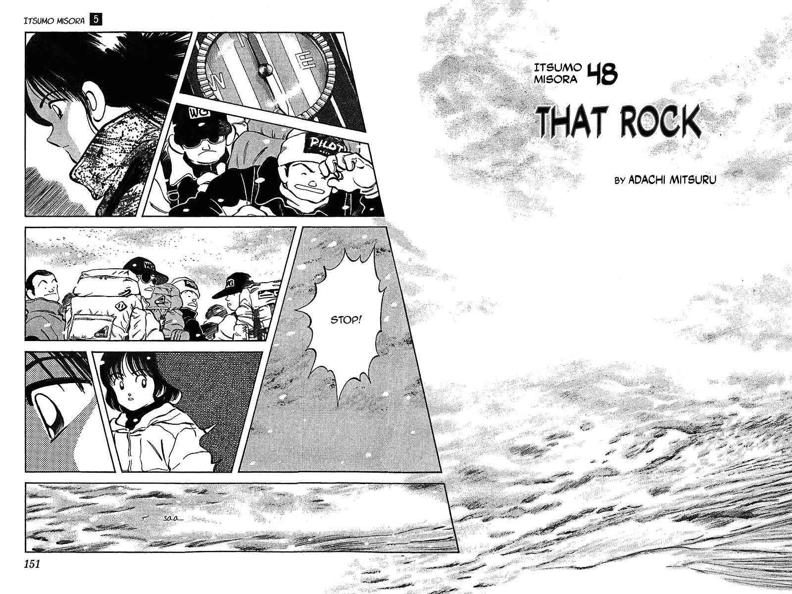 Page 2 Chapter 48 Itsumo Misora