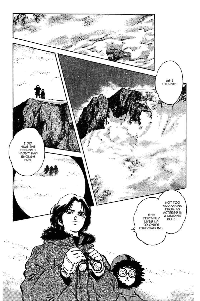 Page 9 Chapter 48 Itsumo Misora