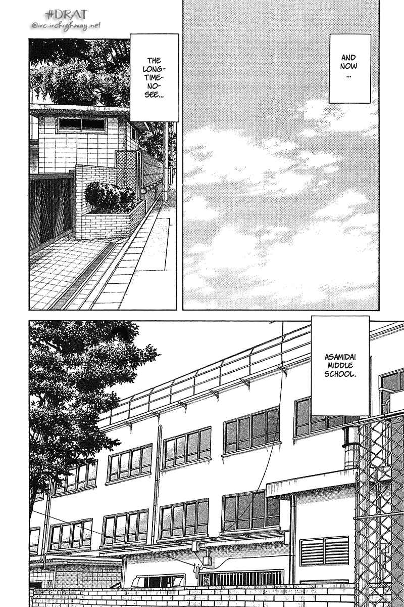 Page 12 Chapter 40 Itsumo Misora