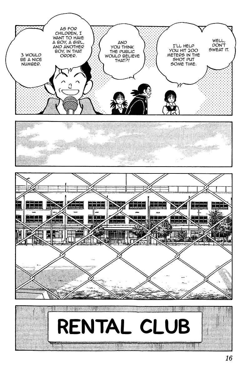 Page 16 Chapter 40 Itsumo Misora