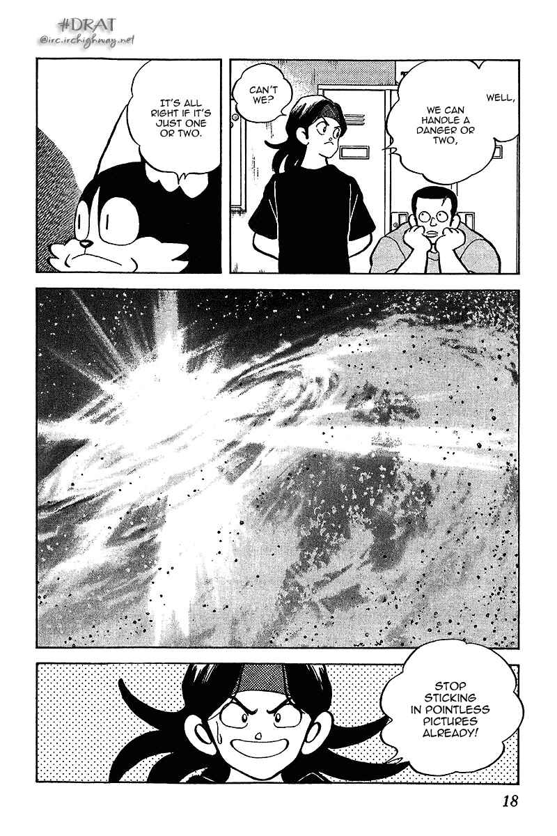 Page 18 Chapter 40 Itsumo Misora
