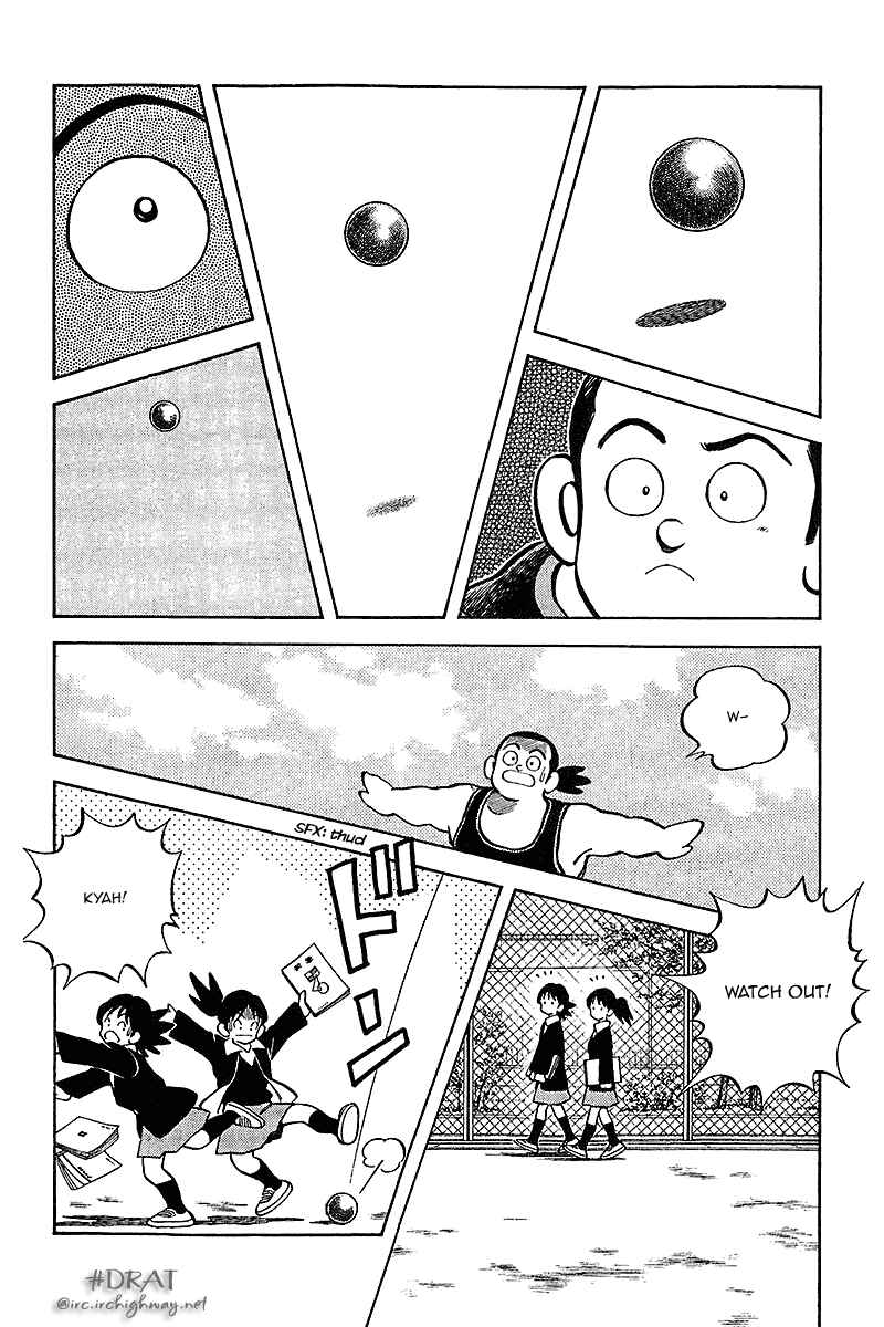 Page 20 Chapter 40 Itsumo Misora