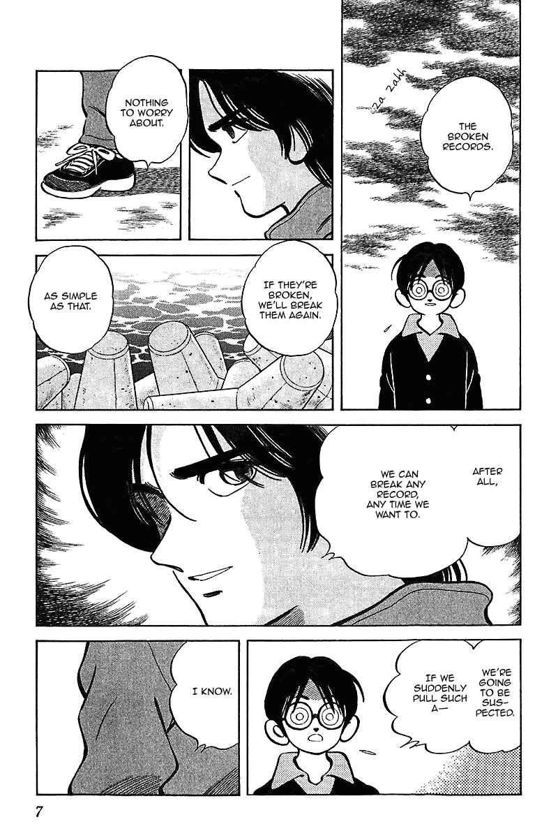 Page 7 Chapter 40 Itsumo Misora