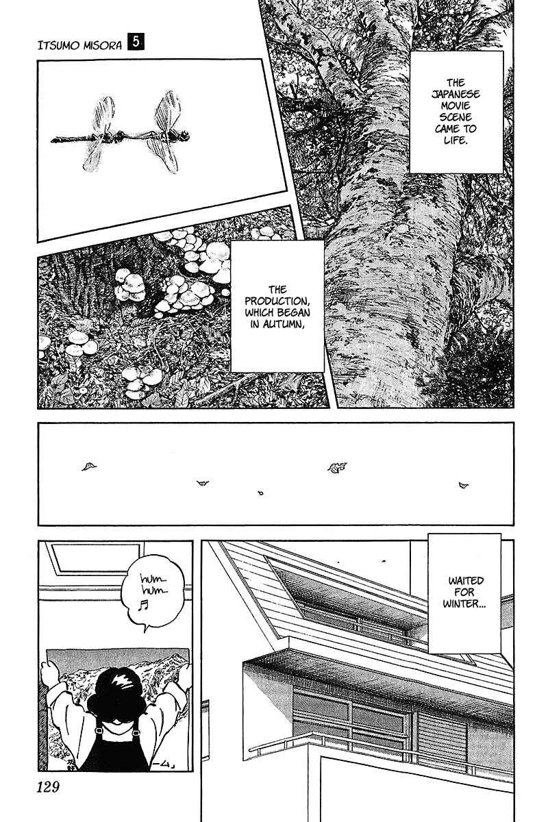 Page 17 Chapter 46 Itsumo Misora