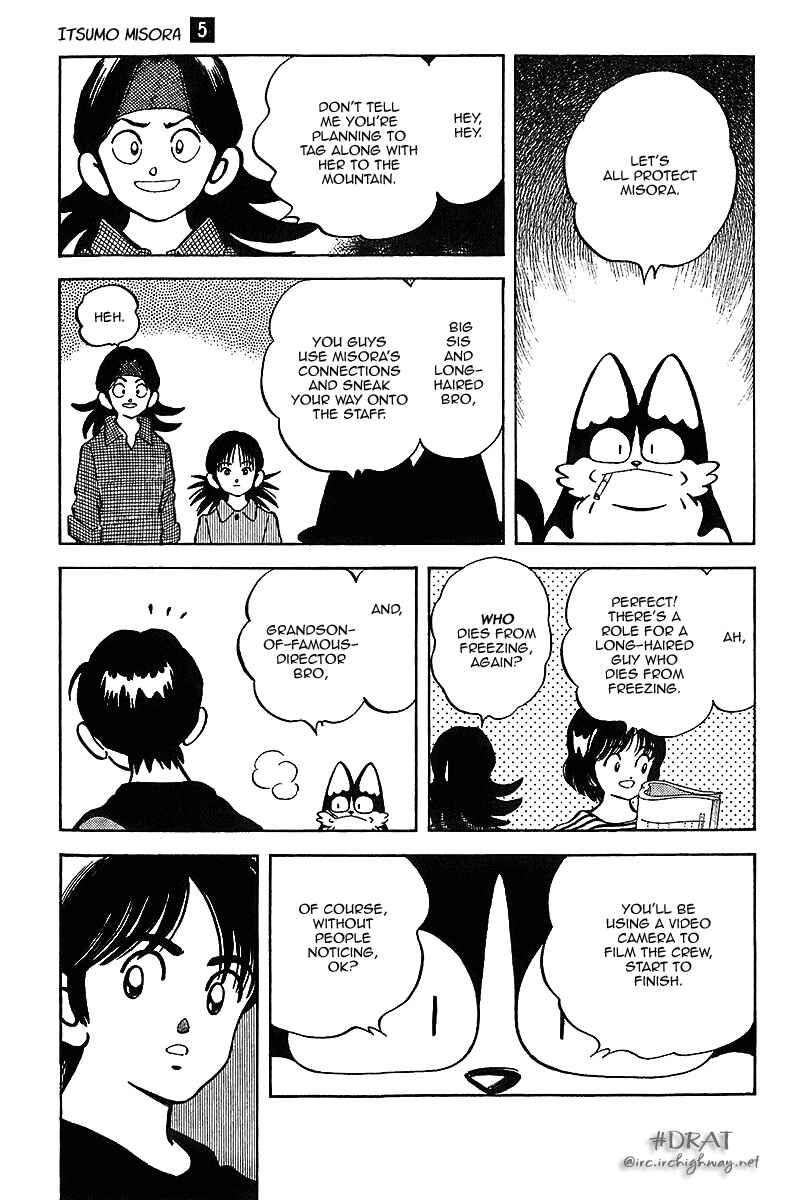 Page 9 Chapter 46 Itsumo Misora