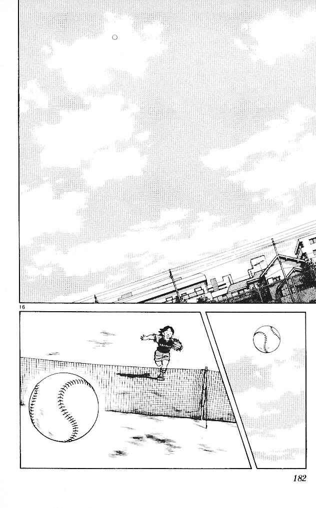 Page 16 Chapter 19 Itsumo Misora