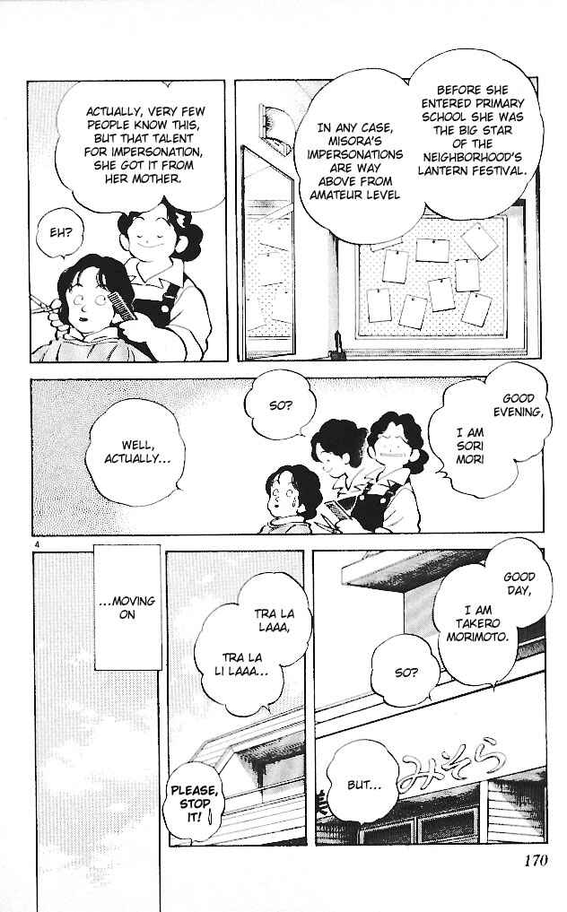 Page 4 Chapter 19 Itsumo Misora