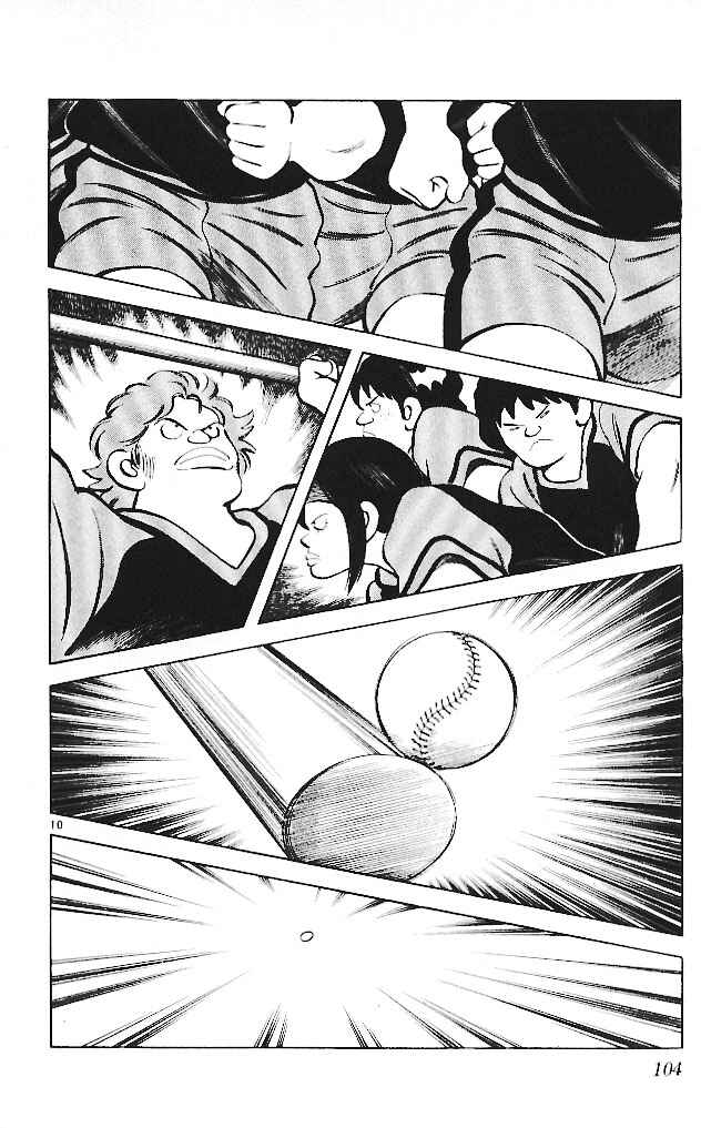 Page 10 Chapter 15 Itsumo Misora