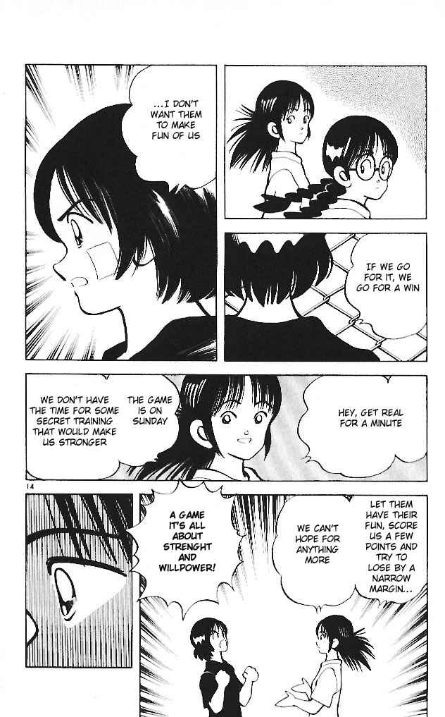 Page 14 Chapter 15 Itsumo Misora
