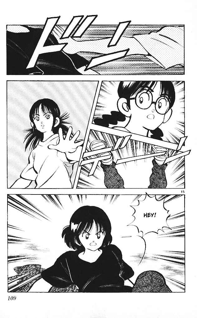 Page 15 Chapter 15 Itsumo Misora
