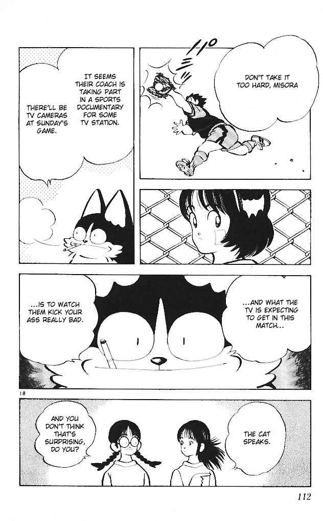 Page 18 Chapter 15 Itsumo Misora