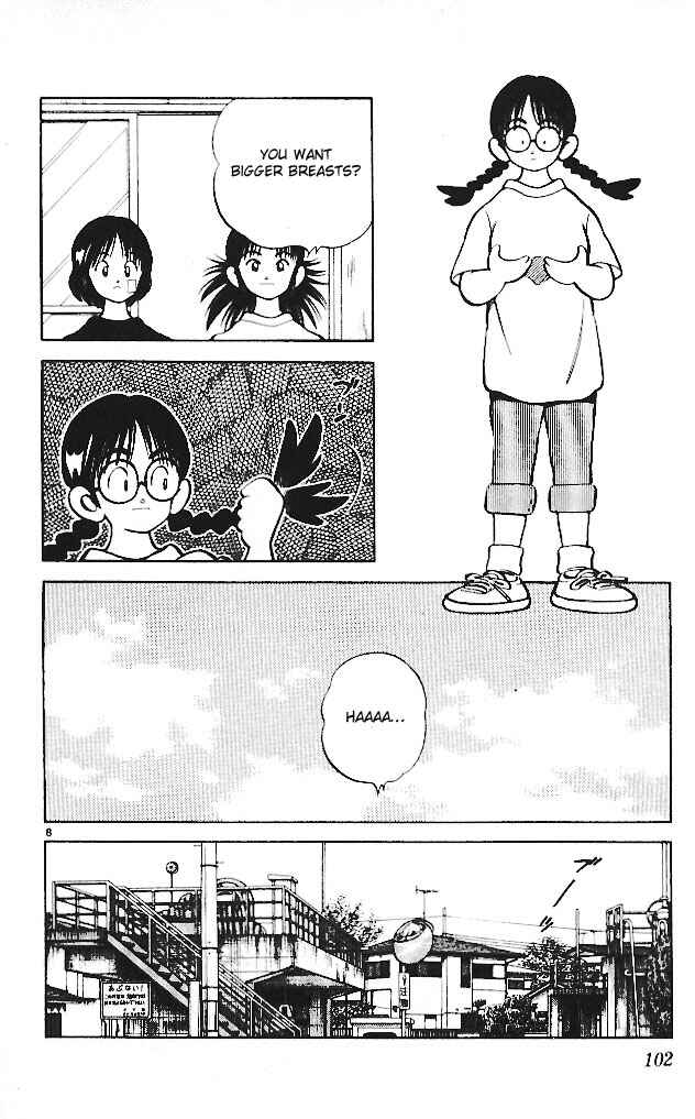 Page 8 Chapter 15 Itsumo Misora