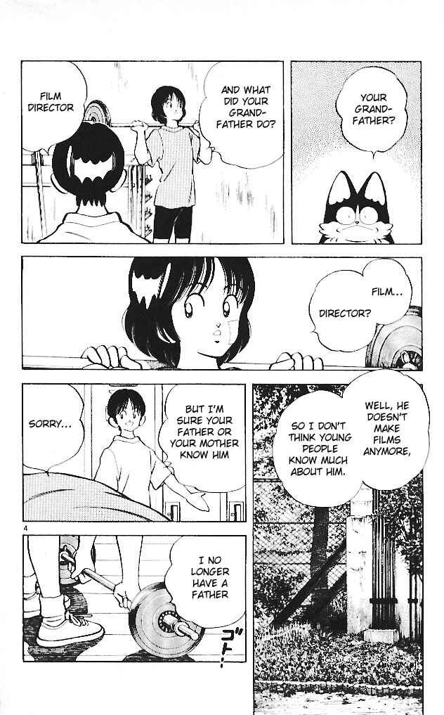Page 4 Chapter 14 Itsumo Misora