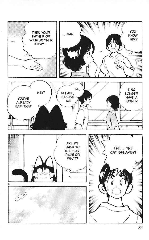 Page 6 Chapter 14 Itsumo Misora