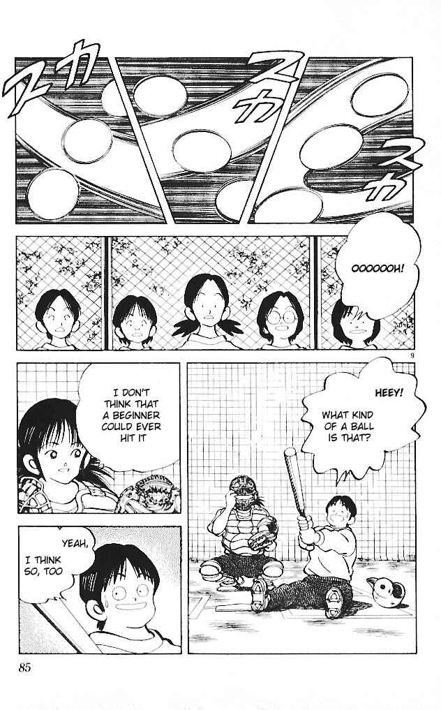 Page 9 Chapter 14 Itsumo Misora