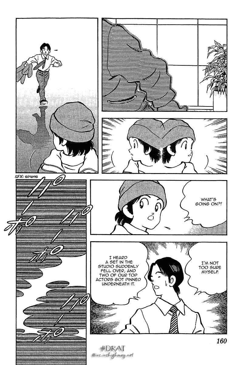 Page 12 Chapter 38 Itsumo Misora