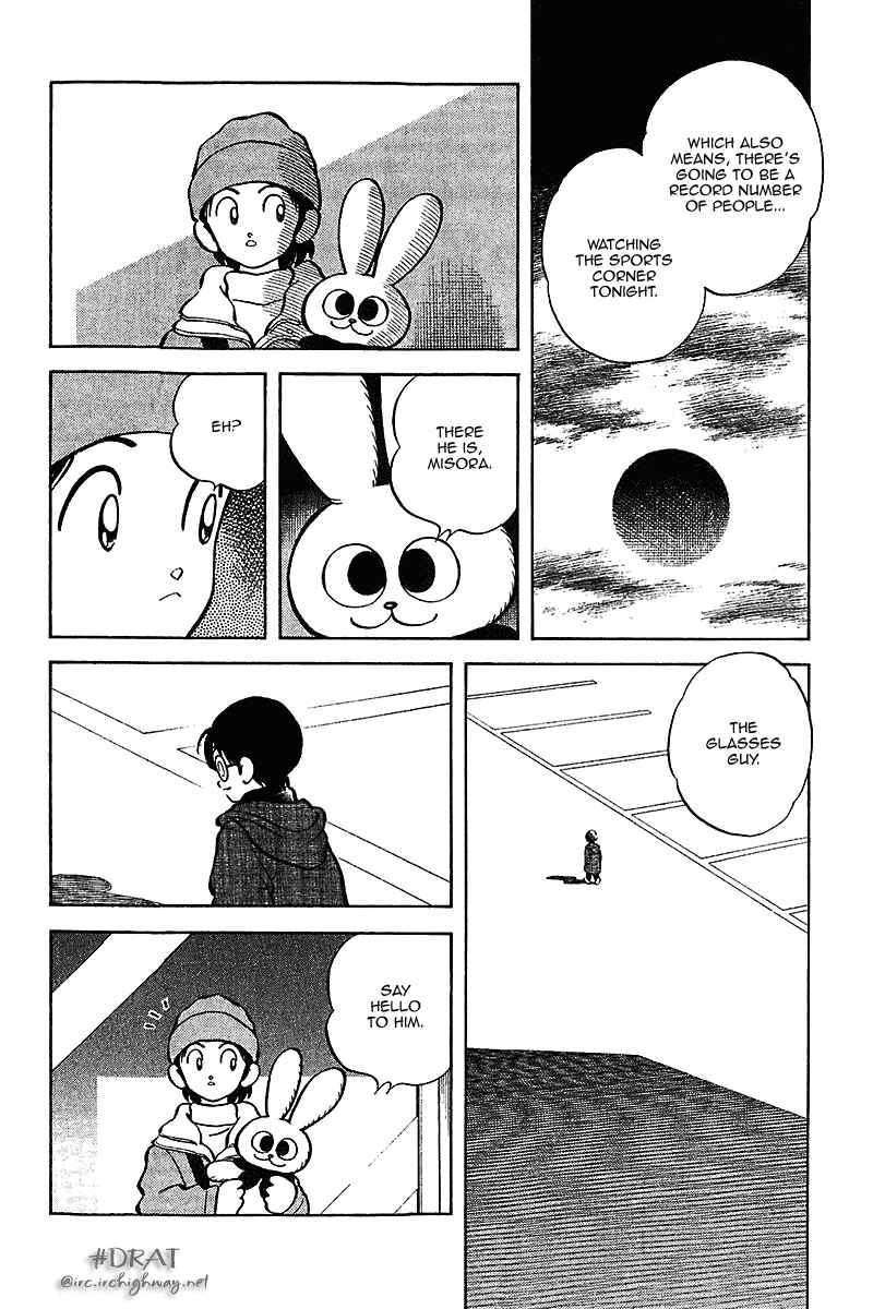 Page 14 Chapter 38 Itsumo Misora