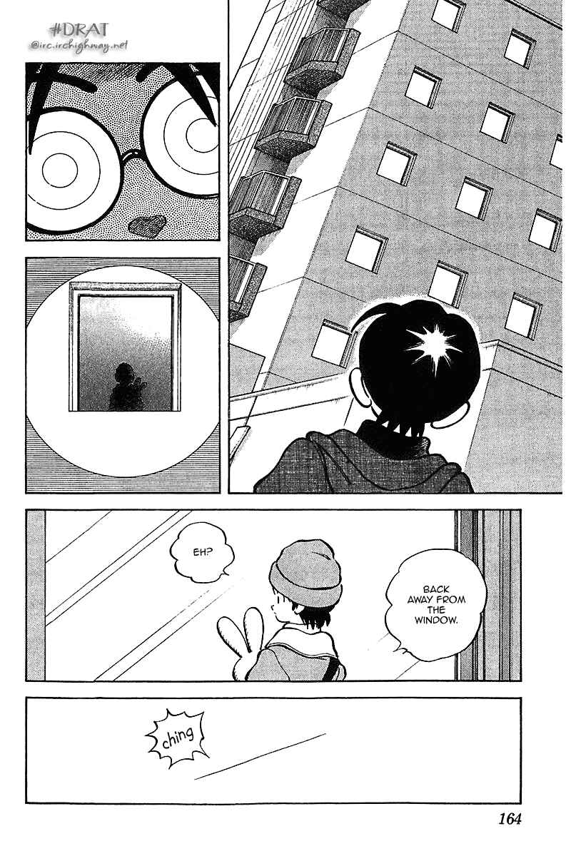 Page 16 Chapter 38 Itsumo Misora