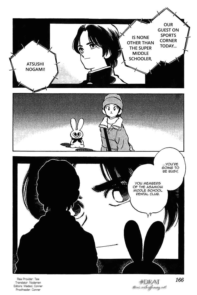 Page 18 Chapter 38 Itsumo Misora