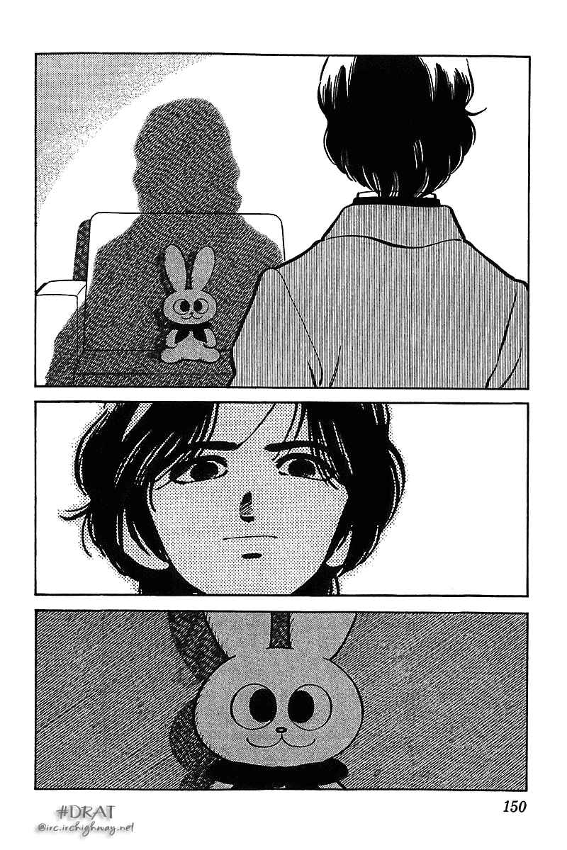 Page 2 Chapter 38 Itsumo Misora