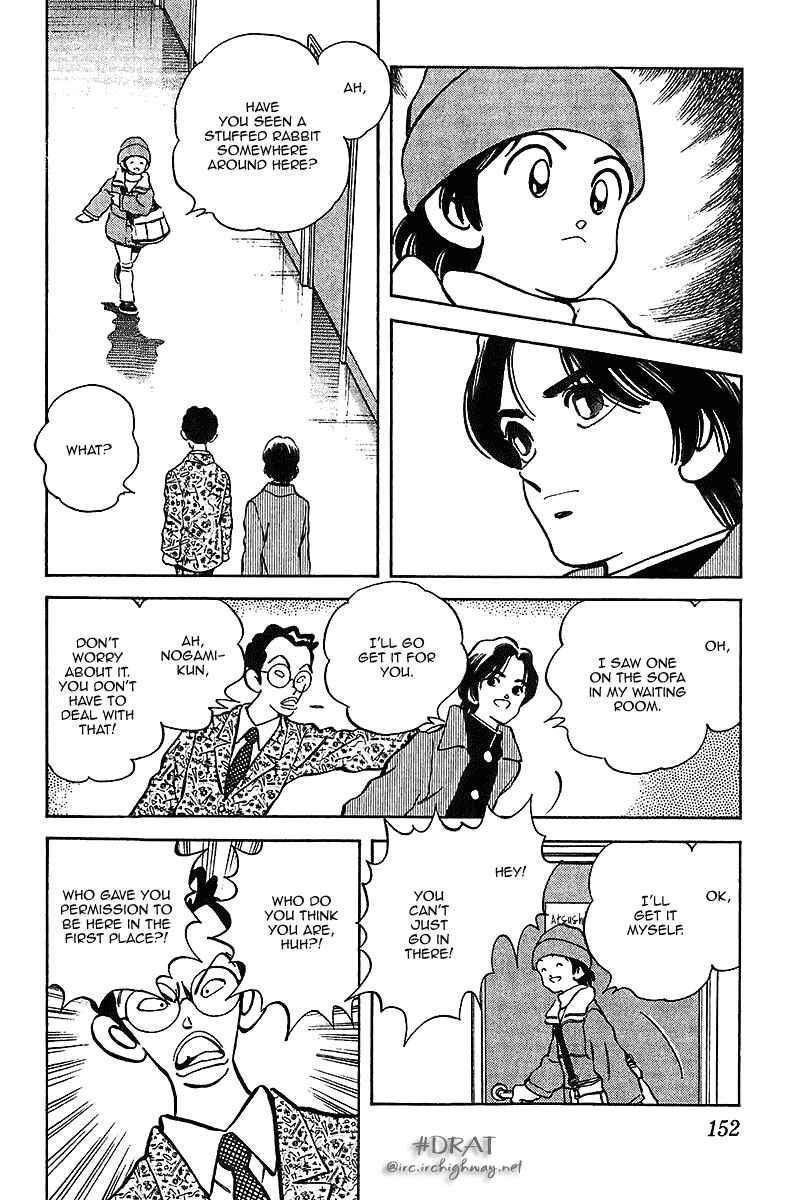 Page 4 Chapter 38 Itsumo Misora