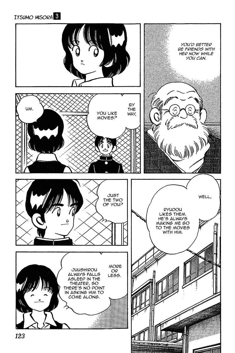 Page 10 Chapter 26 Itsumo Misora