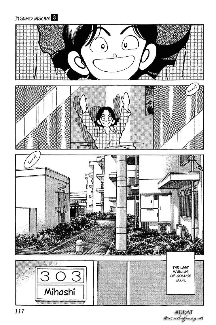 Page 4 Chapter 26 Itsumo Misora