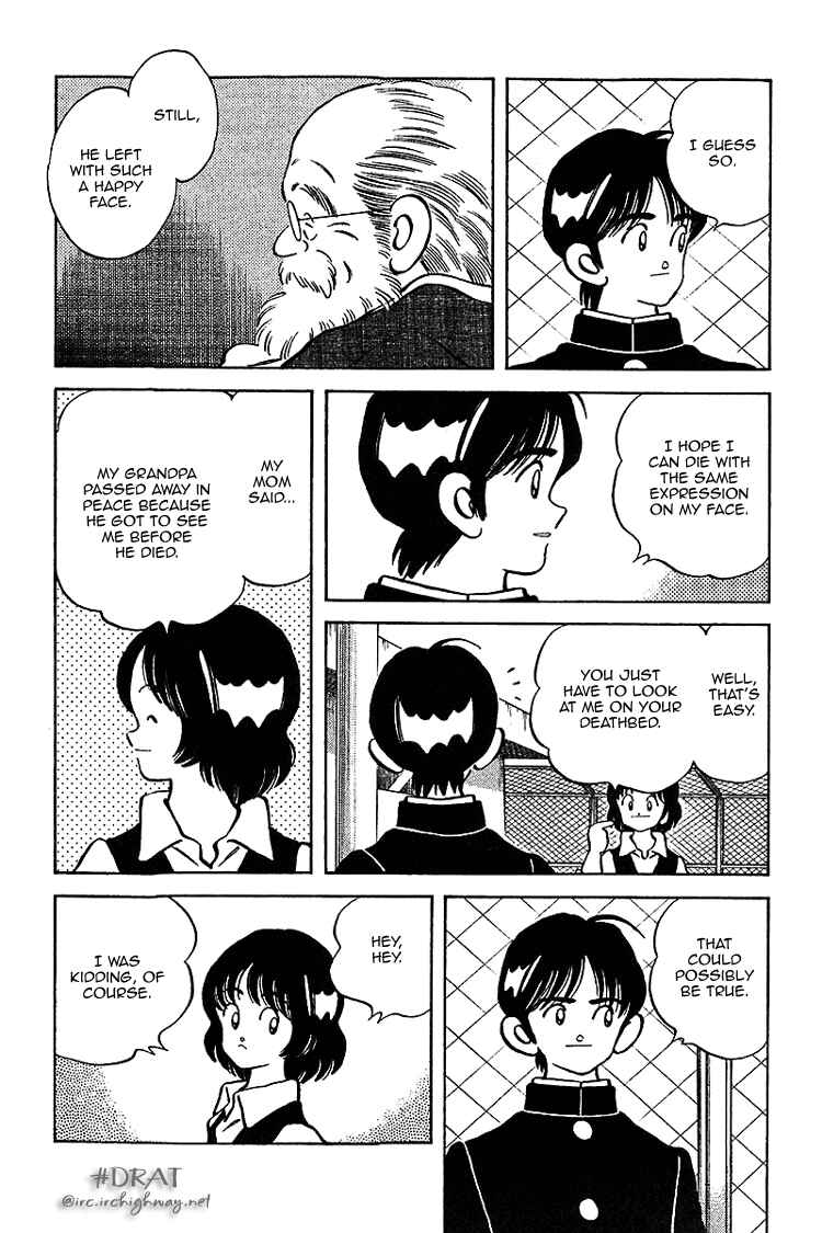 Page 9 Chapter 26 Itsumo Misora
