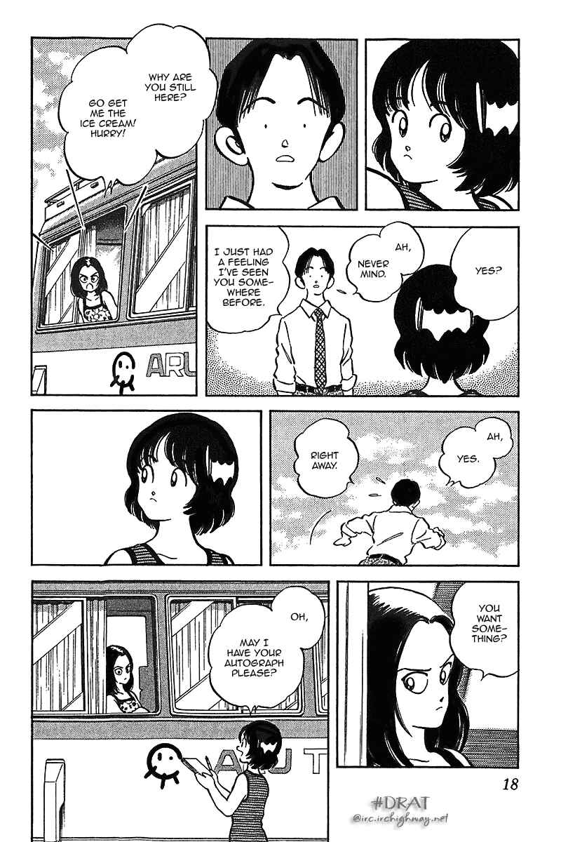 Page 17 Chapter 30 Itsumo Misora