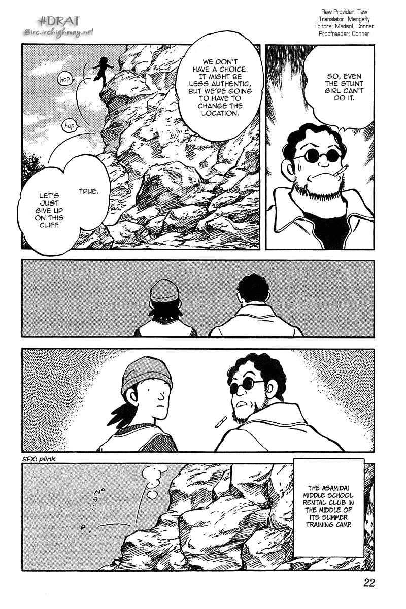 Page 21 Chapter 30 Itsumo Misora