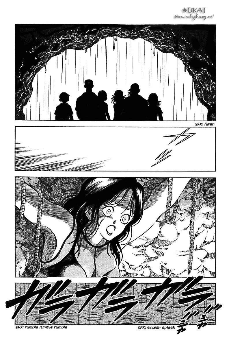 Page 7 Chapter 30 Itsumo Misora
