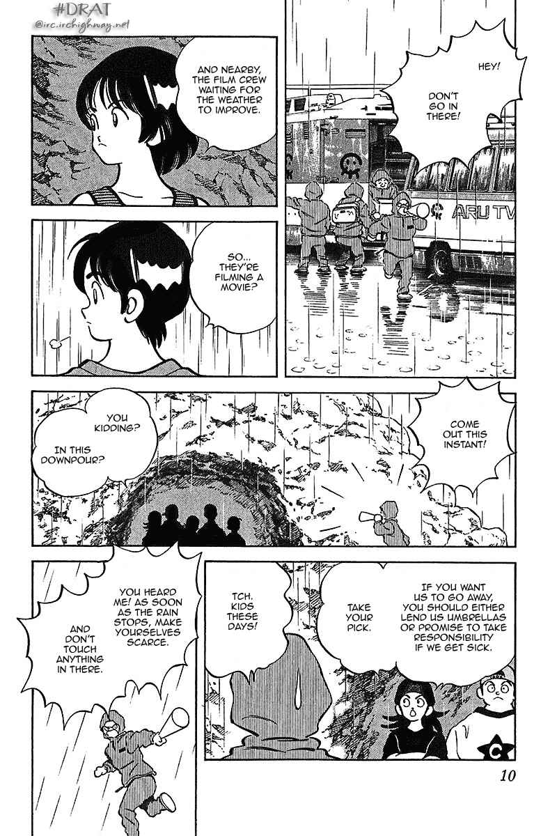 Page 9 Chapter 30 Itsumo Misora