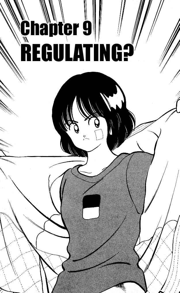 Page 1 Chapter 9 Itsumo Misora