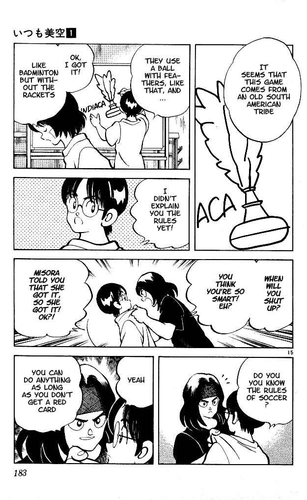 Page 15 Chapter 9 Itsumo Misora