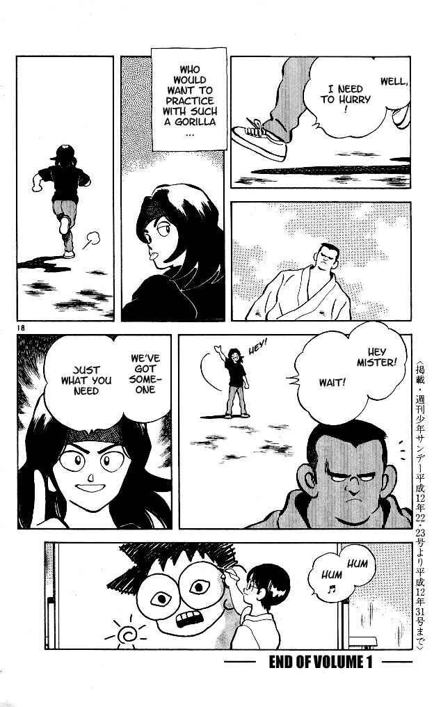 Page 18 Chapter 9 Itsumo Misora