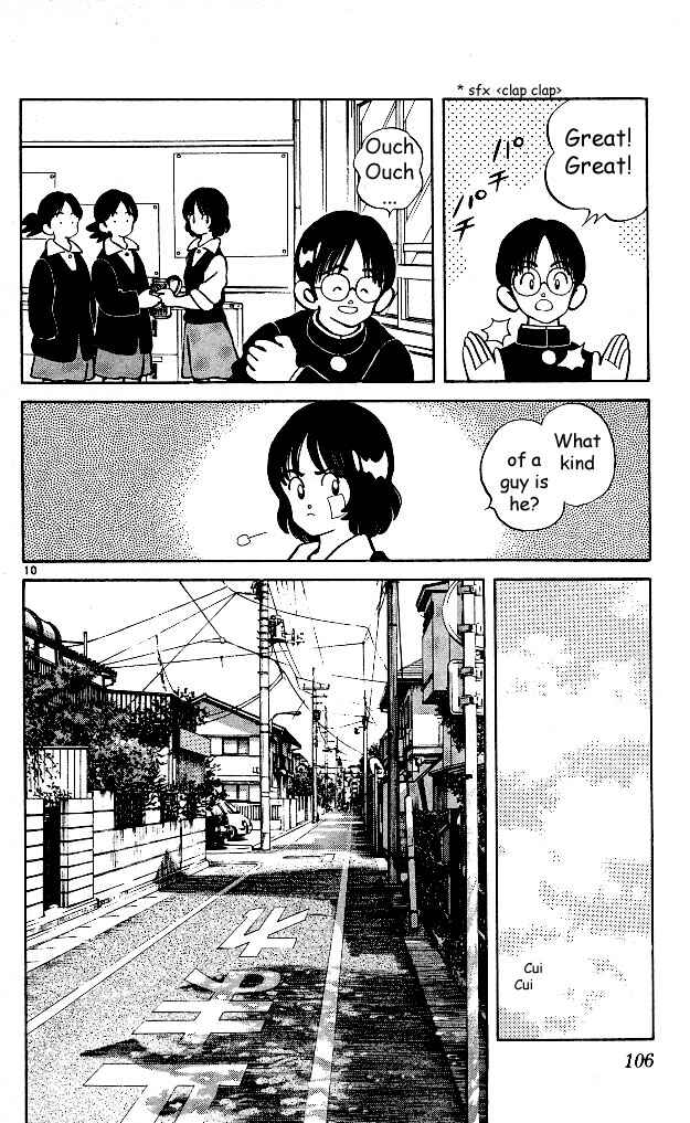 Page 10 Chapter 5 Itsumo Misora