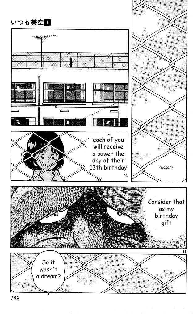 Page 13 Chapter 5 Itsumo Misora