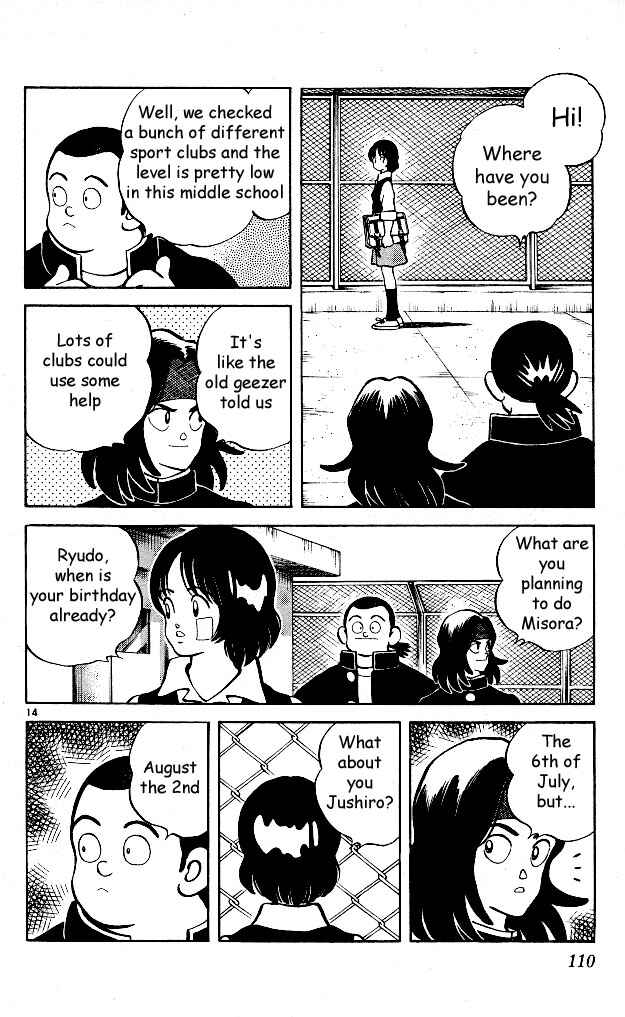 Page 14 Chapter 5 Itsumo Misora