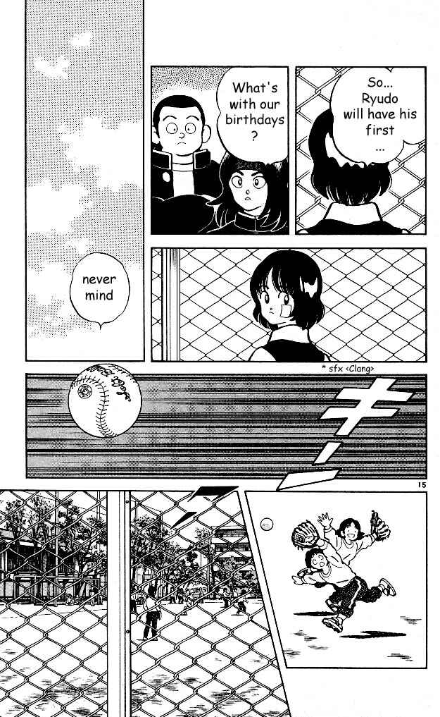 Page 15 Chapter 5 Itsumo Misora