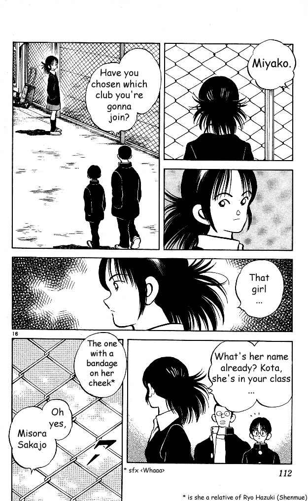 Page 16 Chapter 5 Itsumo Misora